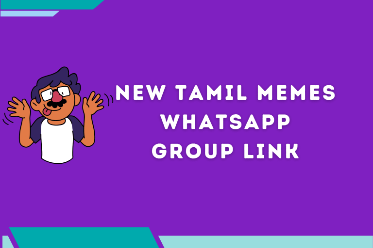 New Tamil Memes WhatsApp Group Link