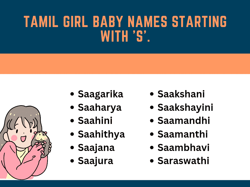 List of girl baby names starting with s in tamil.
